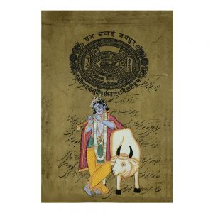 Antikcart Gopala Priya Govinda Painting on Stamp Paper Collection-Krishna Painting-