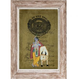 Antikcart Gopala Priya Govinda Painting on Stamp Paper Collection-Krishna Painting-Framed