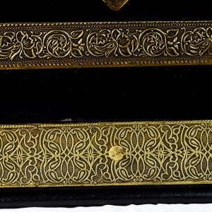 Antikcart Embossed Brass Artwork Ethnic Magazine Holder front close view