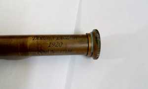 16 inches Special Victorian Telescope by Antikcart end