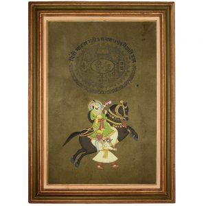 Ancient Indian Art Stamp Paper Framed Painting of Mughal King Horse Riding