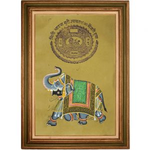 Ancient Royal Painting of Palace Elephant on Old Stamp paper by Antikcart-Framed View