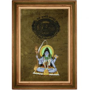 Antikcart Divine Painting Of Dhyanadeep Shiv on Old Time Stamp Paper-Framed