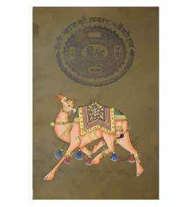 Antikcart Exclusive Beautiful Royal Painting Of Palace Camel on Stamp Paper Framed- Painting