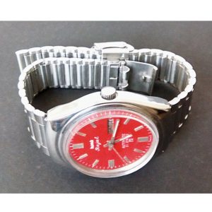 Antikcart Red Dial Stainless Steel Strap HMT Rajat Wrist Watch by Antikcart watch