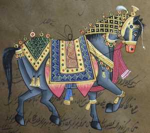 Antikcart Royal Painting of Palace Horse on Stamp Paper- Framed Painting view