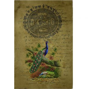 Stunning Beauty Of Peacock Painted on Old Time Stamp Paper-Framed Antikcart