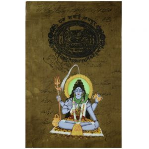 Divine Painting Of Dhyanadeep Shiv on Old Time Stamp Paper painting