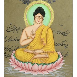 Lord Budha Stamp Paper Paintings Collection by Antikcart Framed View
