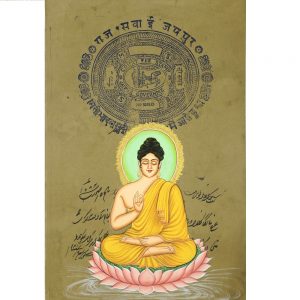 Lord Budha Stamp Paper Paintings Collection by Antikcart Framed View