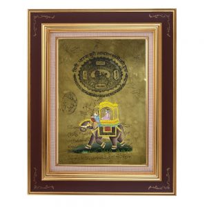 Antikcart Mughal King on Elephant Ride Traditional Art Stamp Paper Painting by Chinagate Frame view