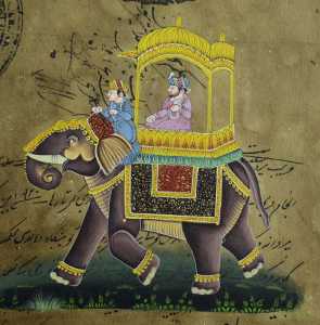Antikcart Mughal King on Elephant Ride Traditional Art Stamp Paper Painting by Chinagate close view