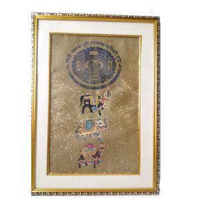 Antikcart Palace Animals Royal Painting on Vintage Stamp Paper