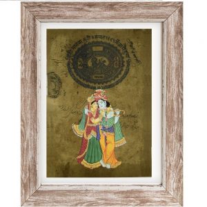 Radha Krishnan Papyrus Paper Paintings by Antikcart