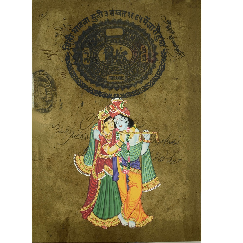 Radha Krishnan Papyrus Paper Paintings by Antikcart Radha Krishnan ...