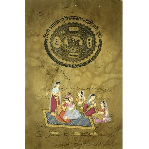 Mughal King with Queen and Sakhis- Framed Ancient Historic Paintings on Stamp Paper- Antikcart