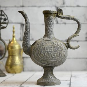 Antikcart Antique Arabian Brass Dallah Pot