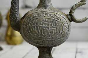 Antikcart Antique Arabian Brass Dallah Pot
