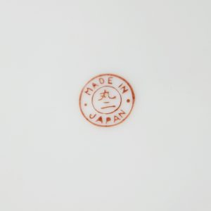 Antikcart Vintage Occupied Japan Crockery Set
