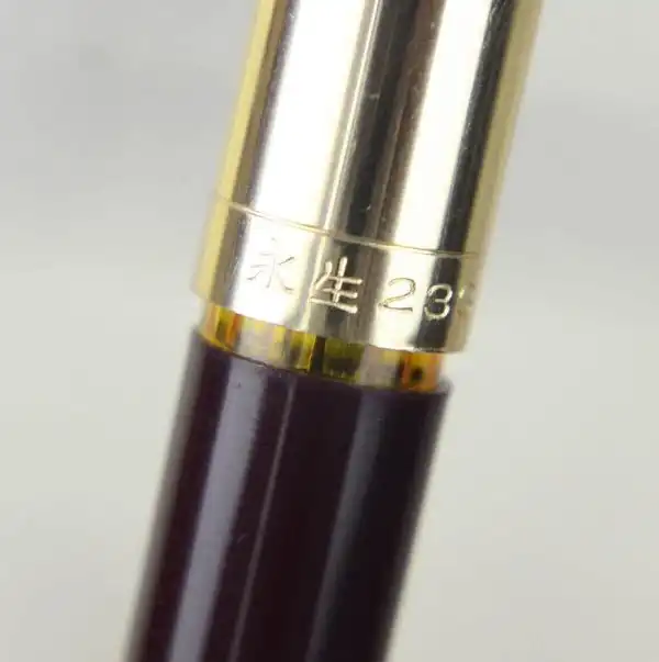 Vintage Wingsung black fountain pen triumph nib -  NOS unused - Image 3