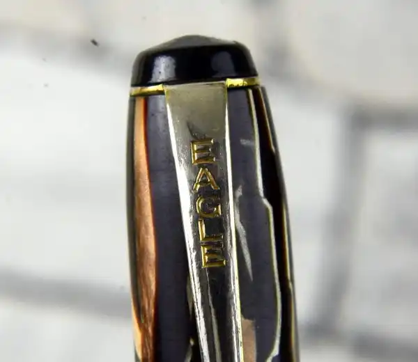 Vintage eagle lever filler fountain pen with semi flex nib | Made in USA - Image 2