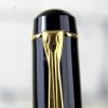 Vintage Pelikan M200 gunther wagner fountain pen with 24K gold plated M nib | 1960 vintage - Image 5