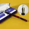 waterman laureat fountain pen