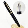 Montblanc Meisterstück 149 Piston Filler fountain pen 14K gold 585 B nib - used mint - Image 9
