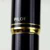 Pilot Namiki Celemo fountain pen - 14K solid gold  F nib - Image 11