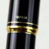 Pilot Namiki Celemo fountain pen - 14K solid gold  F nib - Image 3