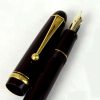 Vintage Pilot Custom 74 burgundy  fountain pen -  14K 585 solid gold M nib - Image 13