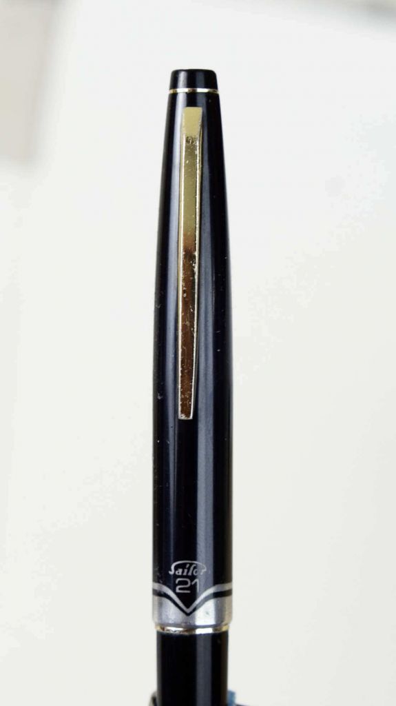 Sailor 21 pocket fountain pen Clearance