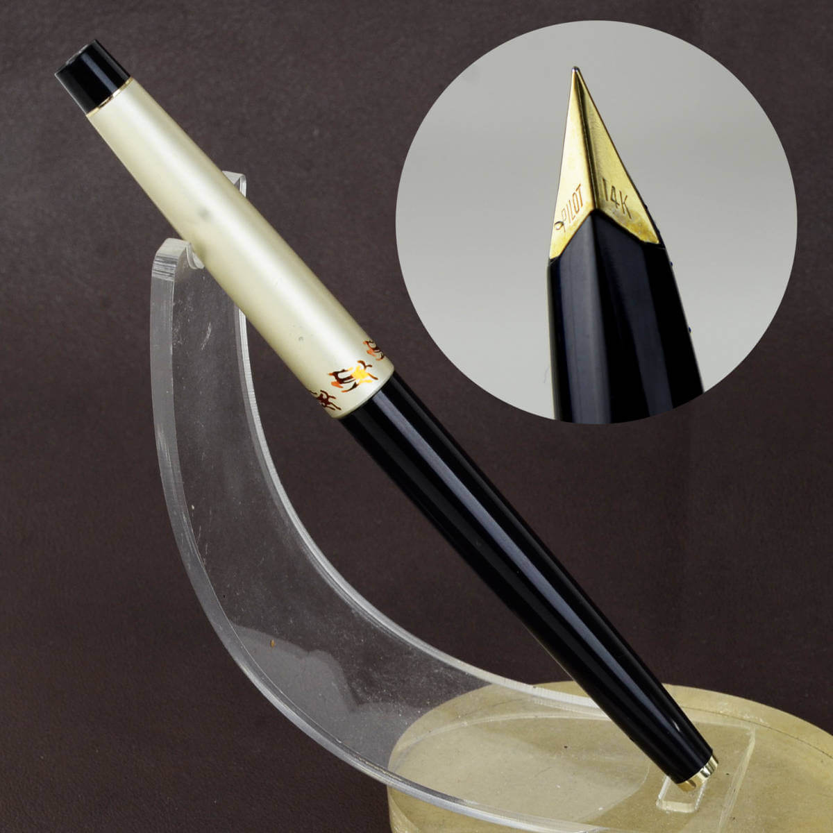 Buy Pilot Namiki Fountain Pen 1960 Vintage Wth 14k Solid Gold