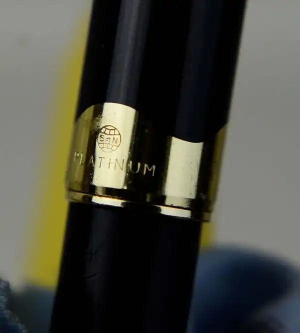 Platinum  pocket 18 fountain pen  with 18K solid gold Medium nib - Image 8