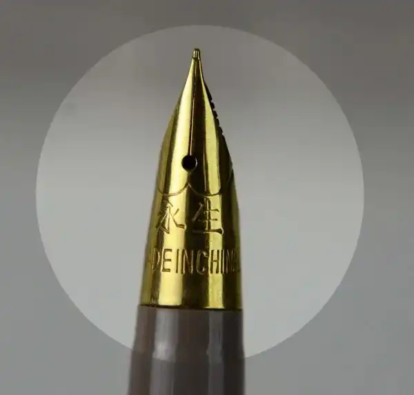 Wing sung classic 233 taupe brown fountain pen triumph nib -  NOS unused - Image 4