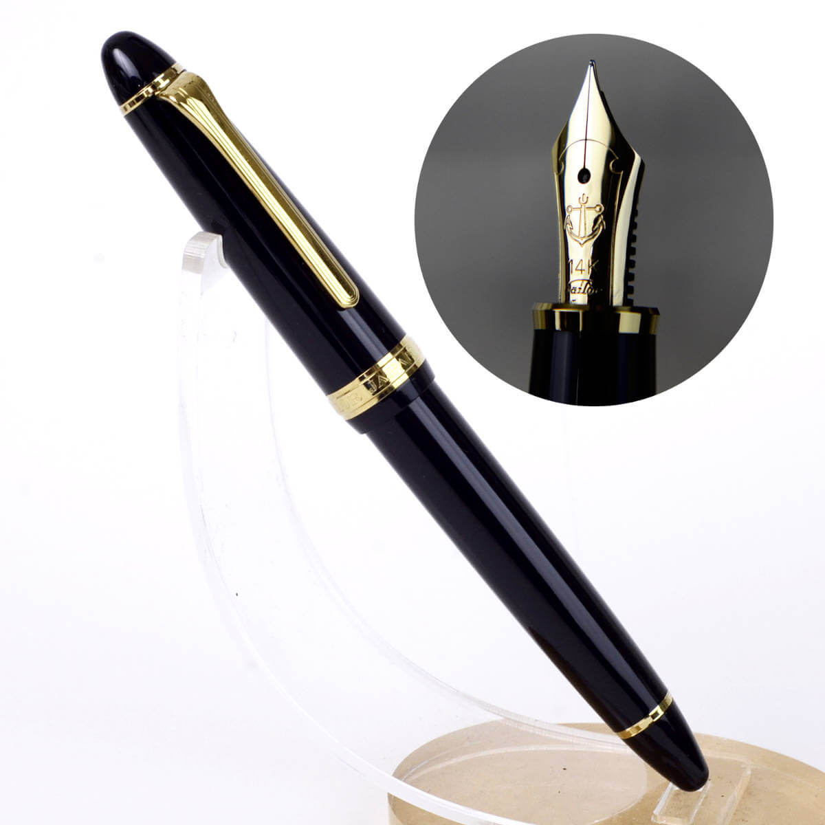 Buy Vintage sailor founded 1911 black fountain pen 14K solid gold