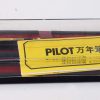 Vintage pilot Elite long fountain pen with 14K solid gold F nib  - New Old - Unused - Image 8