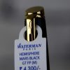 Waterman hemisphere Mars black GT fountain pen - 23 gold plated M new - New Unused - Image 9