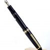 Montblanc Meisterstück LeGrand Pix Piston Filler fountain pen 14K solid Gold M nib - Image 2