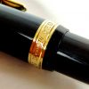 Sailor founded 1911 black barrel fountain pen - 14K solid gold M nib - Image 6