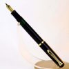 Pelikan  M200  piston filler fountain pen 23Karat gold plated M nib - Image 2