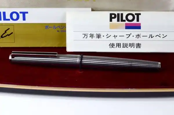 Vintage Pilot Custom silver striped fountain pen - 14K 585 solid gold M nib - Image 6