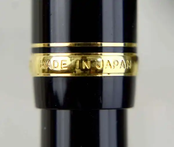 Pilot Custom 74 black barrel fountain pen -  14K 585 solid gold Broad nib - Image 8