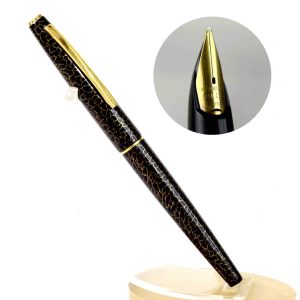 Pilot Maki-e Nuri