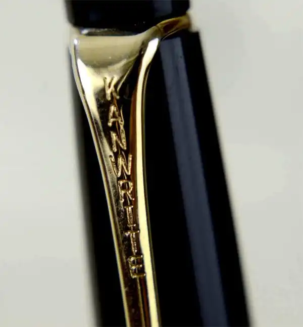 Kanwrite Heritage amber black piston filler fountain pen  - Full Flex Medium nib - Image 11