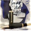Brand new Montblanc writers edition homage to homer fountain pen  - 18K gold M point - Image 3