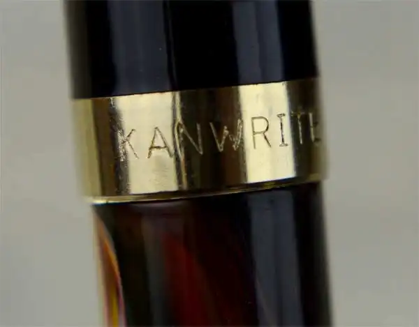 Kanwrite Heritage full fire blast piston filler fountain pen  - 14K Flex F nib - Image 10