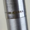 Vintage Sheaffer Imperial 444  fountain pen with Inlaid fine nib - Used - Image 4