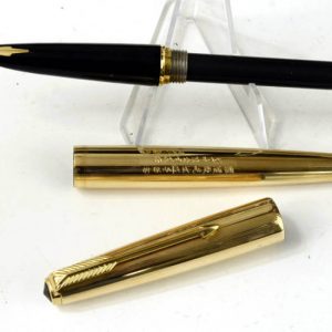 vintage-parker-61-golden-barrel-fountain-pen-14K-solid-gold-Fine-nib-USA