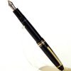 Montblanc Meisterstück 146 Piston Filler fountain pen 14K solid Gold B nib  - mint - Image 2